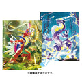 Pokemon TCG Collection Refill Koraidon & Miraidon | Japan Exclusive