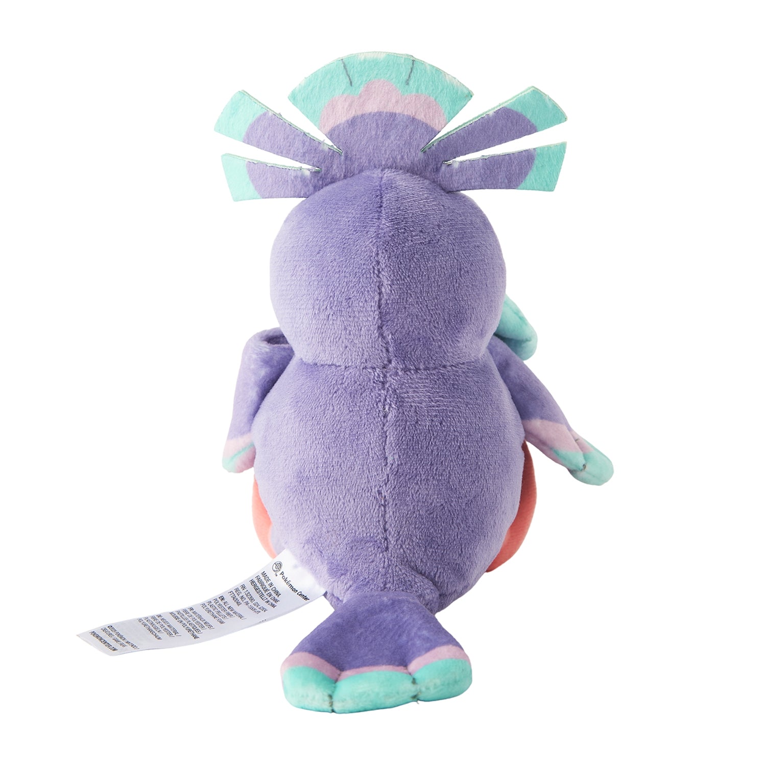 741 Plush Pokémon fit Odoridori (Maimai style)