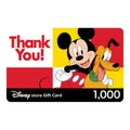 Disney Store eGift Card from Japan, official Disney logo and card design