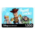 Disney Store eGift Card from Japan, featuring Mickey Mouse and Disney characters