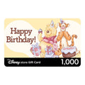 Disney Store eGift Card Happy Birthday from Japan, colorful card with Disney characters