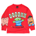 [Baby Doll] Little Green Men Parent and Child Matching Character Long T-shirt...