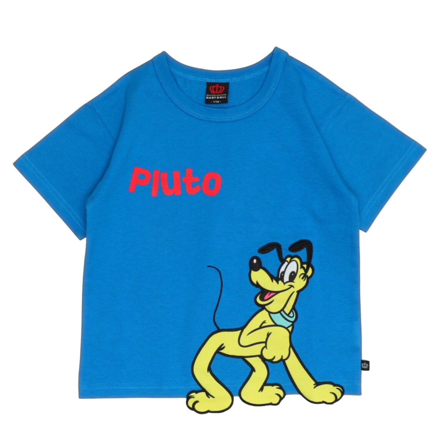 [Babydoll] Pluto Hand-drawn Logo Character Patch T-shirt 1334K / Baby Size Ki...