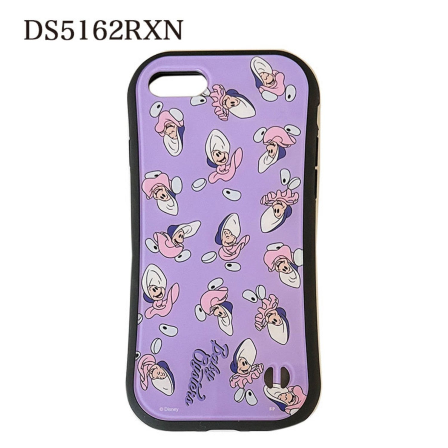 Nostalgica iPhone case / Baby Oyster