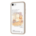 Pooh_Round belly mat case SHEER [Made to order]