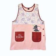 Danboran type apron