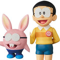 Ultra Detail Figure No.468 UDF Nobita & Nobitto "Doraemon the Movie: Nobita's...