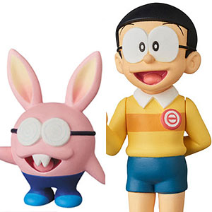 Ultra Detail Figure No.468 UDF Nobita & Nobitto "Doraemon the Movie: Nobita's...