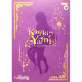 To LOVE-Ru Darkness Golden Darkness 1/7 Completed Figure (Hobby Japan Limited)