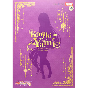 To LOVE-Ru Darkness Golden Darkness 1/7 Completed Figure (Hobby Japan Limited)