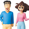 Ultra Detail Figure No.556 UDF Crayon Shin-chan Series 2 Hiroshi Tomisae