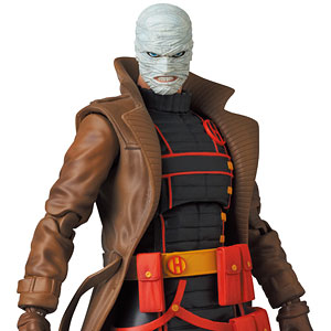 MAFEX No.133 MAFEX HUSH