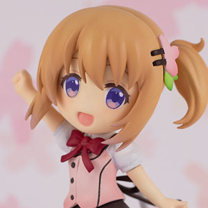 Is the order a rabbit? BLOOM mini figure cocoa