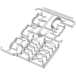 MODELING SUPPLY Glasses/Accessories II 1 (Clear) Plastic Model