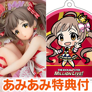 [AmiAmi exclusive benefit] THE IDOLM@STER MILLION LIVE! Rika Hakozaki Pure Pr...