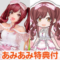 [AmiAmi Exclusive Bonus] THE IDOLM@STER Shiny Colors Amana Osaki Devoting Rin...