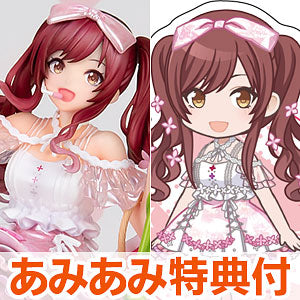 [AmiAmi Exclusive Bonus] THE IDOLM@STER Shiny Colors Amana Osaki Devoting Rin...