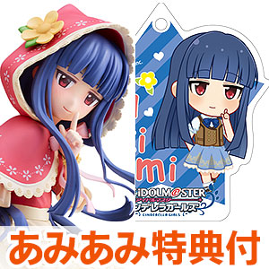[AmiAmi Exclusive Bonus] [Limited Sale] THE IDOLM@STER CINDERELLA GIRLS Yukim...