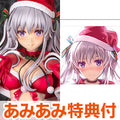 [AmiAmi exclusive bonus] Yukka Hiiragi illustration by Kurehito Misaki 1/6 fi...