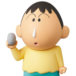 Ultra Detail Figure No.672 UDF Crayon Shin-chan Series 4 Bo-chan