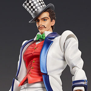 Super Figure Movable JoJo's Bizarre Adventure Part 1 Will A. Zeppeli