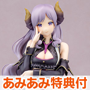 [Limited Sale] [AmiAmi Exclusive Bonus] HoneyStrap Mary Saionji 1/7 Completed...