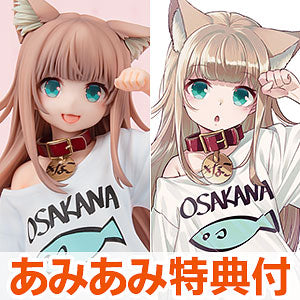 [AmiAmi exclusive benefit] [Limited sale] [Bonus] My cat is cute as a girl Ki...