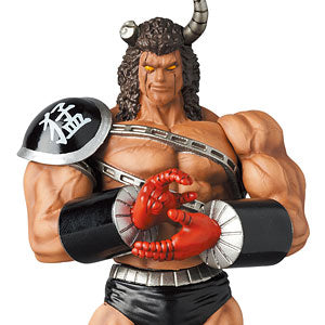 Ultra Detail Figure No.701 UDF Kinnikuman Series 2 Buffaloman (20 Million Pow...