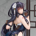 Azur Lane Azuma Haruka Ver. 1/7 Completed Figure