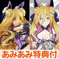 [AmiAmi Exclusive Bonus] PRISMA WING Date A Live Hoshimiya Rokukui 1/7 Comple...