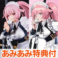 [AmiAmi Exclusive Bonus] Dolls Frontline NTW-20 Noble Experience Hall 1/6 Com...