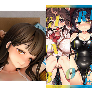 [Limited Sale] Packing Girl Nanami Hazuki Limited Edition with English Transl...