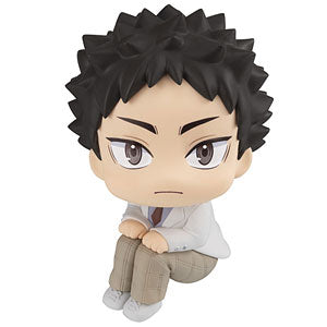 Rukup Haikyuu! ! Hajime Iwaizumi Completed Figure
