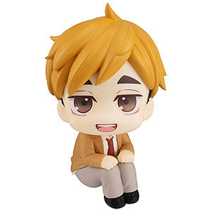 Rukup Haikyuu! ! Miya Yu completed figure