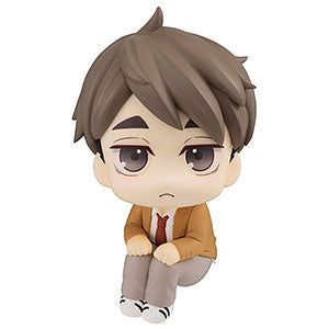 Rukup Haikyuu! ! Osamu Miya finished figure