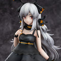 Arknights Weedy Celebration Time Ver. Completed Figure