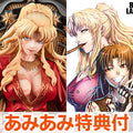 [AmiAmi exclusive bonus] "BLACK LAGOON" Balalaika Crimson Empress Ver. 1/7 Co...