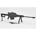 Little Armory LA011 1/12 M82A1 type plastic model