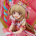 Sana Natori Sana Channel King's Birth Ver. 1/7 Complete Figure