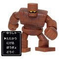 Dragon Quest Figure Collection with Command Window Golem