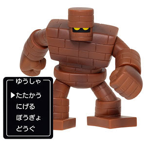 Dragon Quest Figure Collection with Command Window Golem