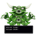 Dragon Quest Figure Collection with Command Window Despisaro
