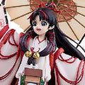 [Bonus] Onmyoji Authentic Fantasy RPG Engyushin Kamisuzuen 1/6 Completed Figure