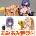 [AmiAmi exclusive bonus] Yuna & Sayuri 2-piece set with special pedestal Illu...