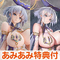 [AmiAmi exclusive bonus] Echocalypse -Scarlet Divine Covenant- Leviathan - Fl...