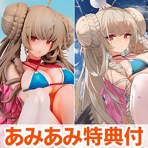 [AmiAmi Exclusive Bonus] Azur Lane Formidable Royal Lady Sea ver. 1/7 Complet...