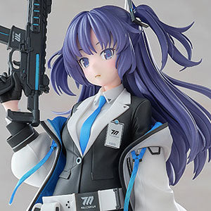 Blue Archive Yuka 1/7 Completed Figure