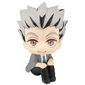 Rukup Haikyuu! ! Kotaro Bokuto Completed Figure