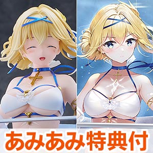 [AmiAmi Limited Bonus] [AmiAmi Limited Edition] Azur Lane Joan of Arc Movie S...