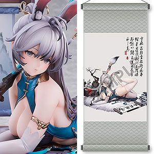[Limited sale] [Bonus] taitai original character Kyouzuki tapestry set 1/6 fi...